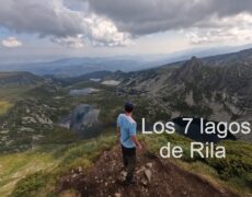 Descubre la belleza natural del Parque Nacional de Rila en un emocionante viaje de senderismo