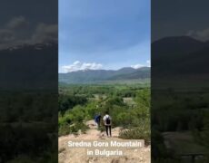 Descubre la belleza natural de las montañas Sredna Gora: Un destino imperdible para los amantes del turismo de aventura