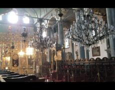 Descubre la majestuosidad de la Iglesia de San Jorge en Sofía: un imprescindible en tu viaje de turismo por Bulgaria