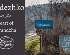 Explora la Reserva Natural de Strandzha: Un destino imprescindible para el turismo y el viaje